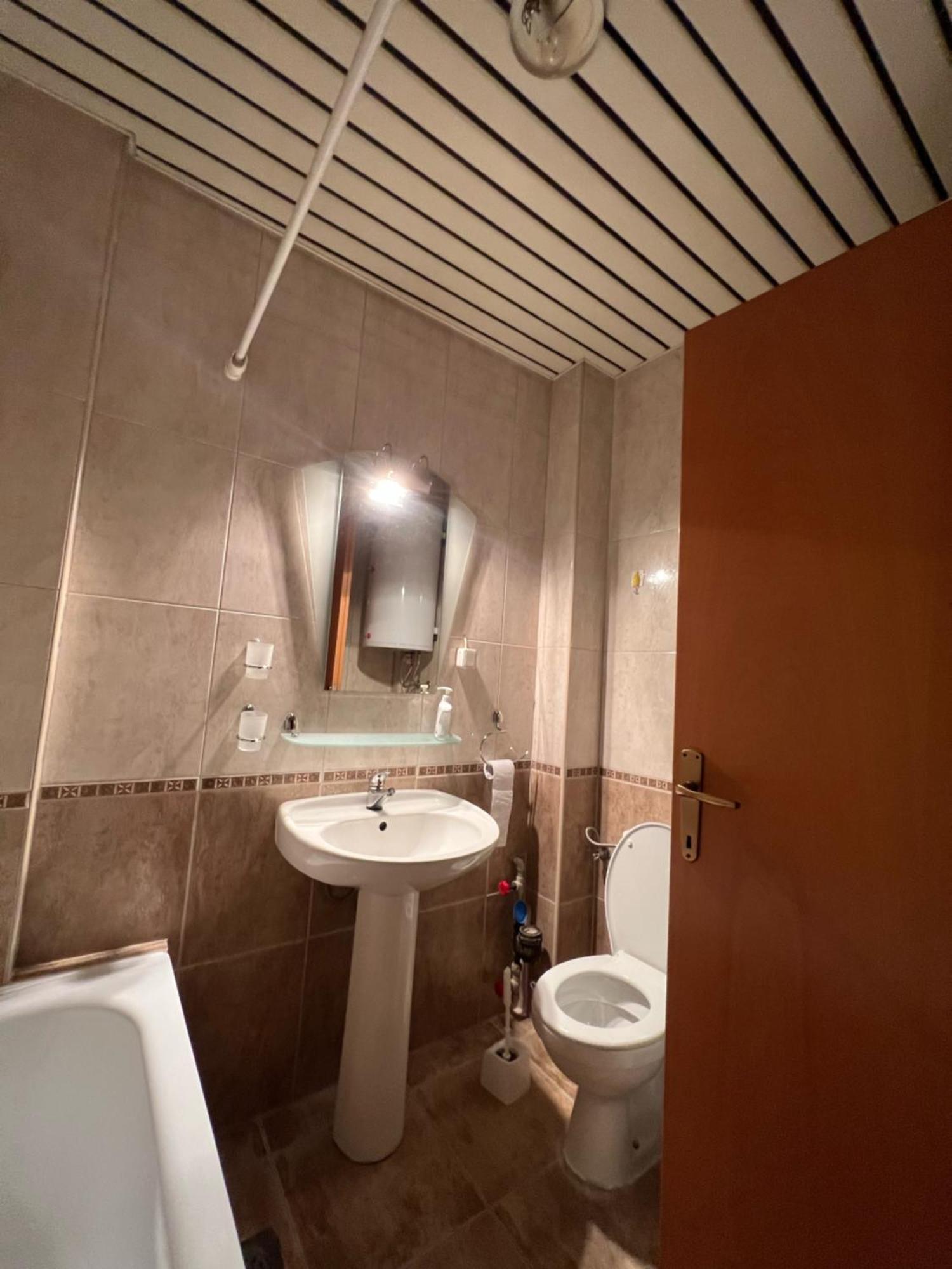 Cozy, Modern Apartment In The Center Of The City! Скопие Екстериор снимка